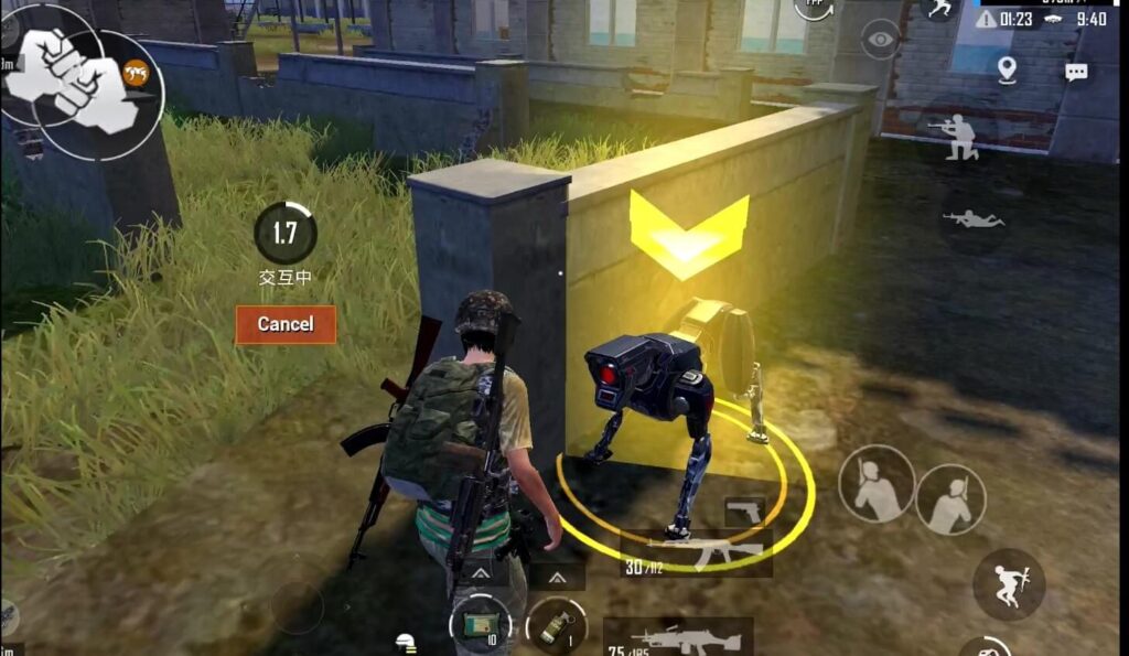 Pubg Mobile Devriye Ve Koruma Robotu Nerede Siber Star Oyun Ve