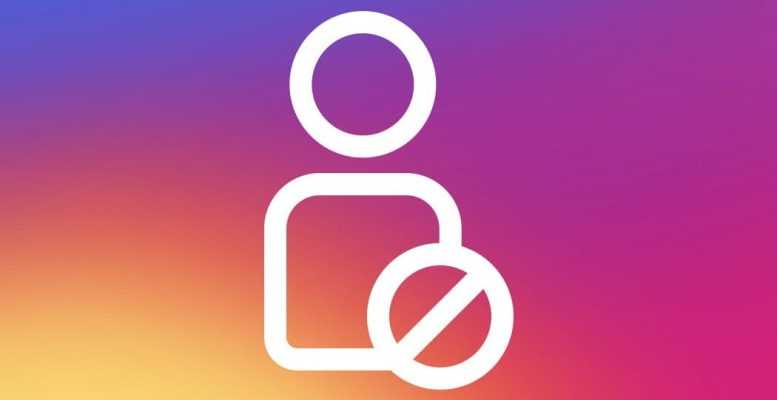 Instagram Tanitim Silme | Download Followers List Instagram - 777 x 400 jpeg 9kB