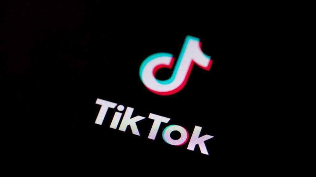 TikTok Tuğba Özbek