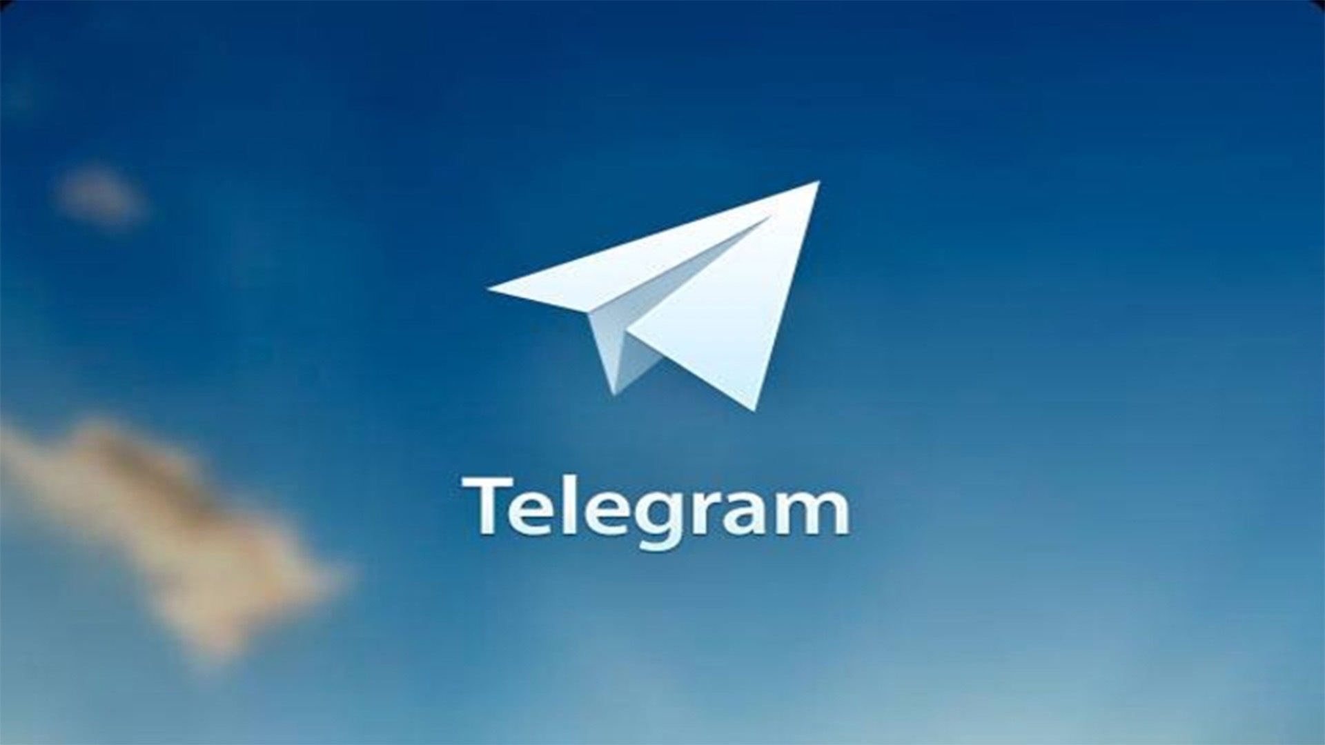 Официальный сайт телеграмм на компьютер бесплатно фото 75