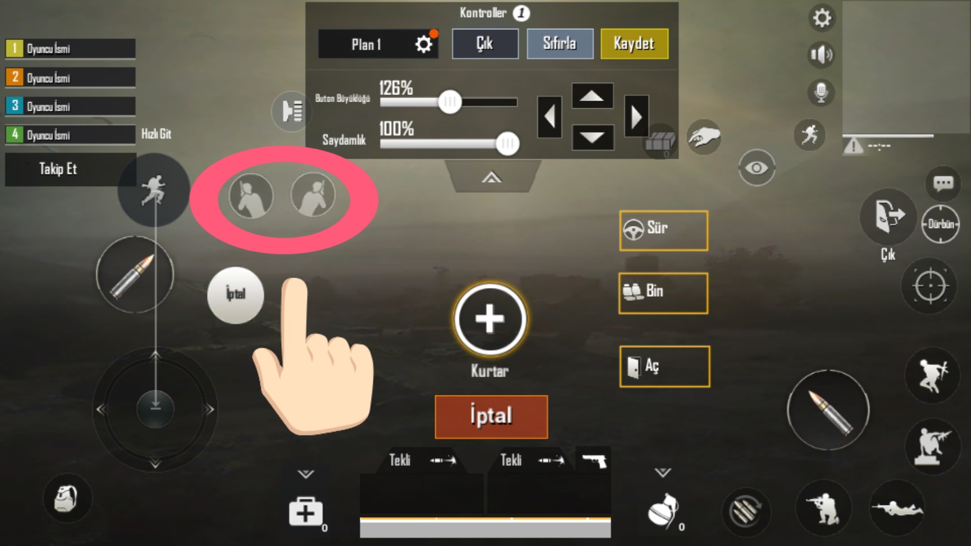 Как скопировать схему управления pubg mobile